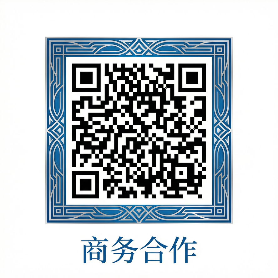 黑料商务合作微信二维码